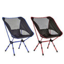 Adjustable Folding Aluminum Camping Chair w/ Bag